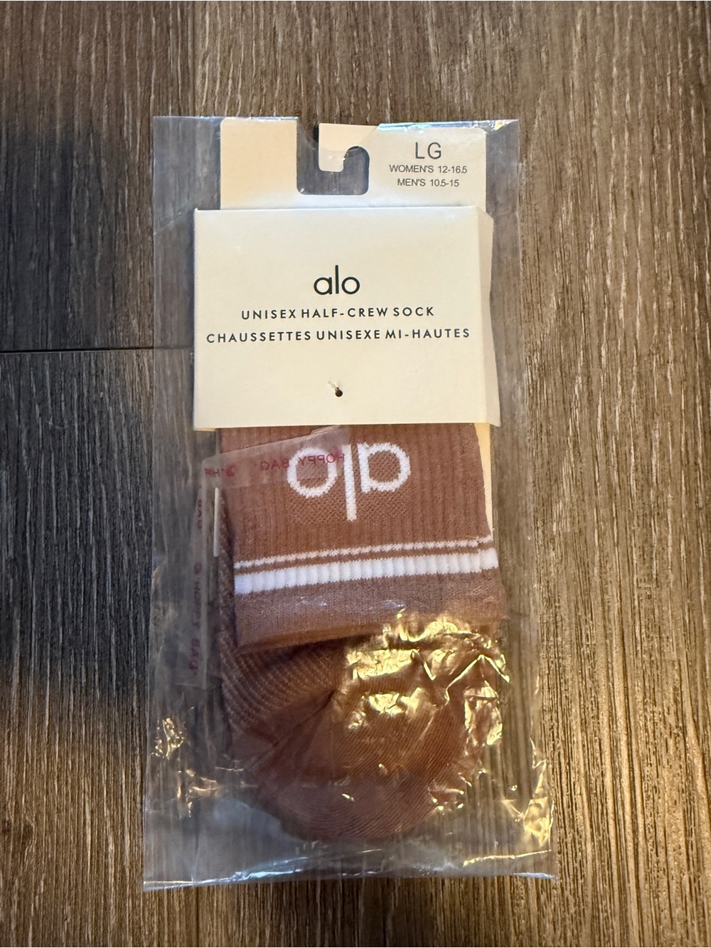 Alo Men's/Crew Unisex Socks — Brown